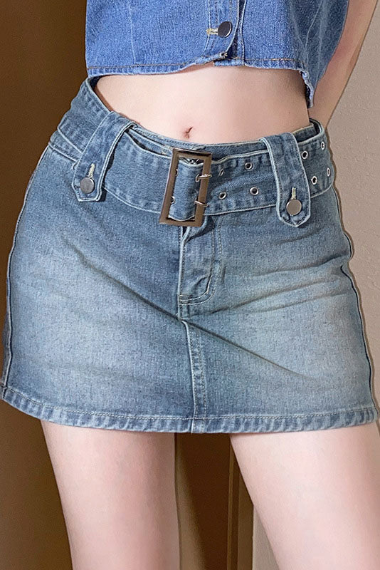 Amora™ Kısa Kot Etek Pantolon